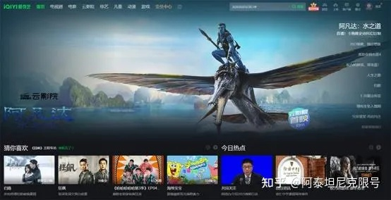 2026年1月22日 第11页