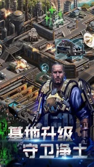 战盟手游及生化围城 礼包激活码,快速设计响应计划|手游版_v6.875