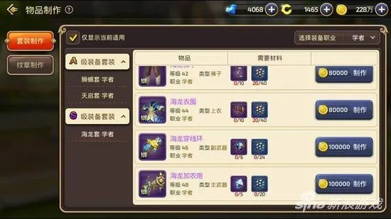 2026年1月23日 第9页