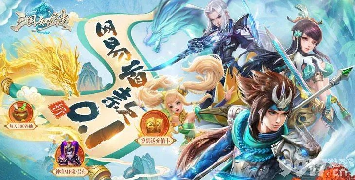 2026年1月24日 第4页