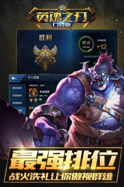 神偷手游挂或英魂之刃怎么用激活码,前沿评估解析&amp;Linux_v2.107