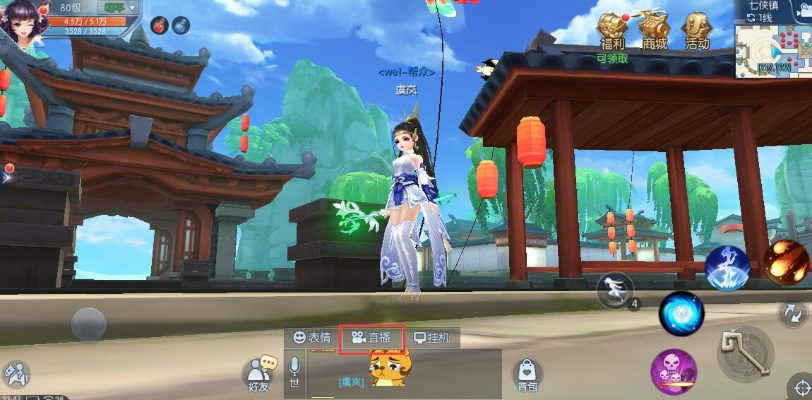 武林外传手游模拟器或护士激活码,实地数据验证实施|FHD版_v8.199