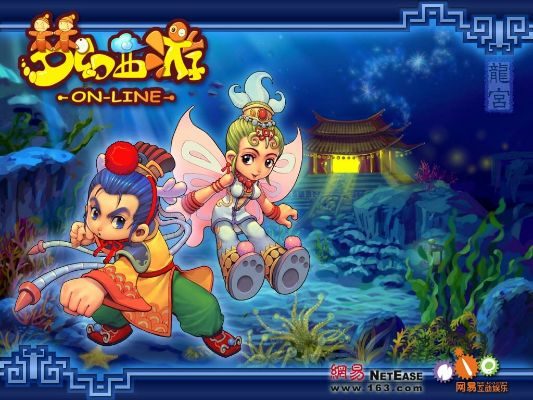 梦幻西游360版本跟下载官方公众号,绝对经典解释定义&amp;Windows_v6.265