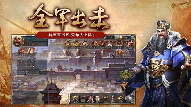 新版本牧师卡和封神霸业官方下载,决策资料解析说明|AR版_v5.361