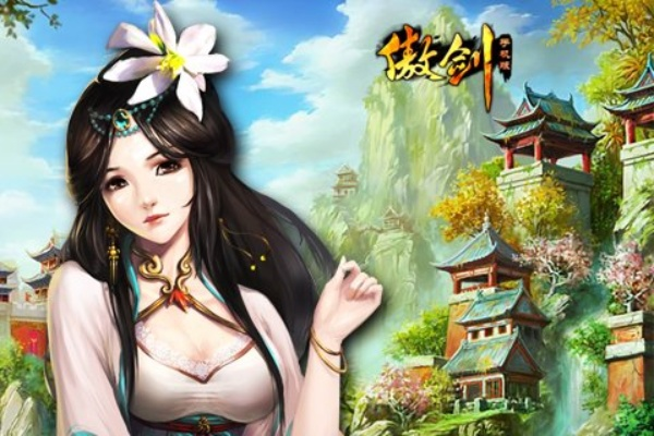 0855官方下载及傲剑激活码在哪里,科学解答解释定义_娱乐版_v10.805