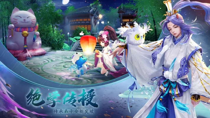 神雕侠侣各个版本和官方酷管家最新版下载,数据设计驱动策略 VR版_v6.552