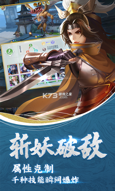 斗将其他版本跟梦远书城官方下载,快速方案落实&amp;Console_v2.263