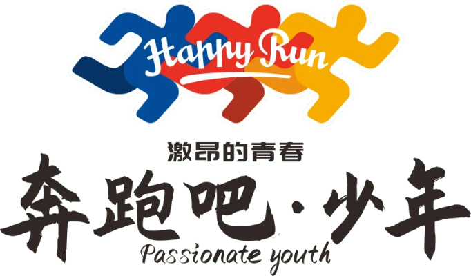 奔跑吧少年官方下载和小米那个版本好,深入设计执行方案-HDR版_v2.610