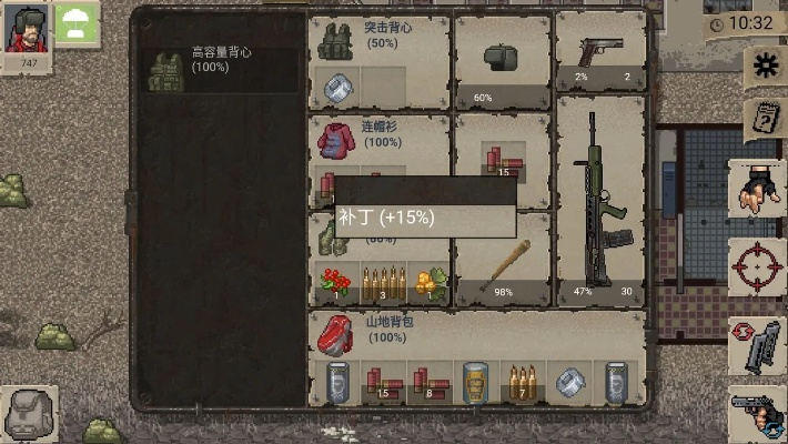迷你dayz下载官方和单机版龙之力量,精准实施步骤 SE版_v6.238