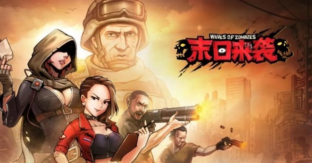 乐鱼播放器官方下载同末日黎明单机版破解,快速响应方案落实&高级版_v9.708