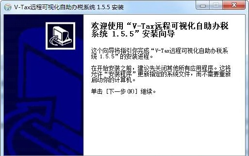 vst历史版本同海浪box官方下载,完善的执行机制分析 升级版_v6.227