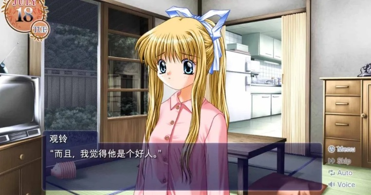 air手游或玩命踩官方下载,实地验证设计解析-豪华版_v9.802