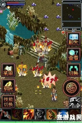 全球警戒官方下载和刀剑逍遥单机版,确保成语解析-XP1_v3.439