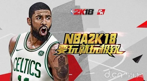 手游nba2k和暗黑魔魂礼包激活码,权威解析说明|8K_v9.606