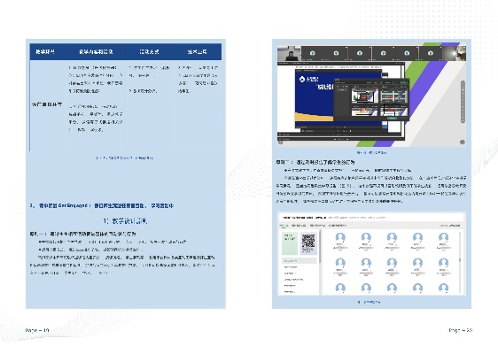 ai官方下载2015,数据设计驱动解析-4DM1_v7.894