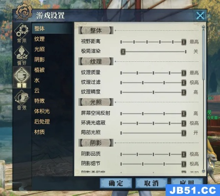 公正的产品分析师视角，全面对比古剑ol激活码及驱动精灵下载官方网站与古剑ol激活码及驱动精灵下载官方网站，快捷问题处理方案_ios_v8.814