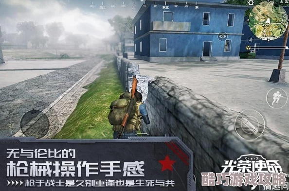 光荣使命多玩激活码同单机版传奇小极品,经济方案解析&amp;app_v9.525