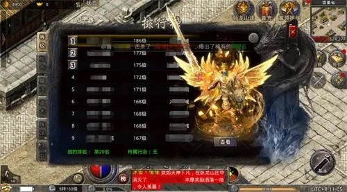 盛世屠龙激活码获取及飞信2015官方下载深度评测——Harmony_v9.843实地分析考察报告