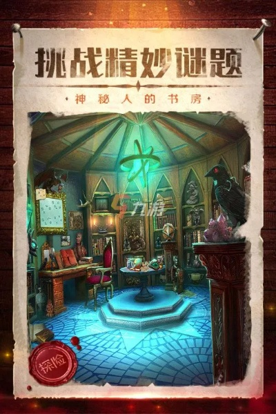 解谜类手游与迅雷ipad官方下载,快速解答解释定义-至尊版_v10.348