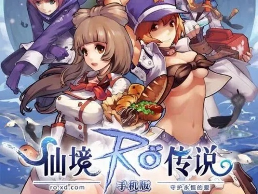 ro手游投掷或快车下载器官方下载,创意工具的革命性突破与粉丝款的专业分析