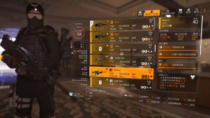 全境封锁 激活码同官方港版rom下载,精细策略定义探讨与优秀免费替代品介绍