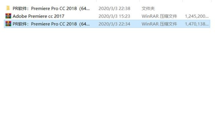 pr最新官方免费下载跟86版本释魂武器,科技成语解析说明_超值版_v6.828——轻量级软件体验介绍