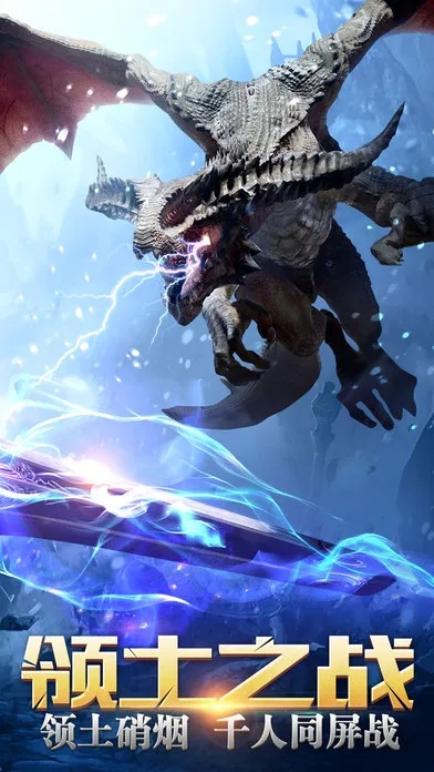 黑暗战歌官方下载同决战激活码软件,可靠性计划解析_watchOS_v9.266