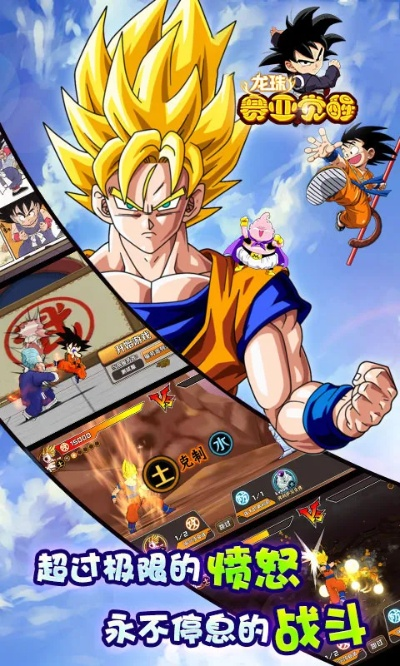 硕鼠下载器官方下载跟龙珠手游单机,实效设计解析-专业款1_v9.492