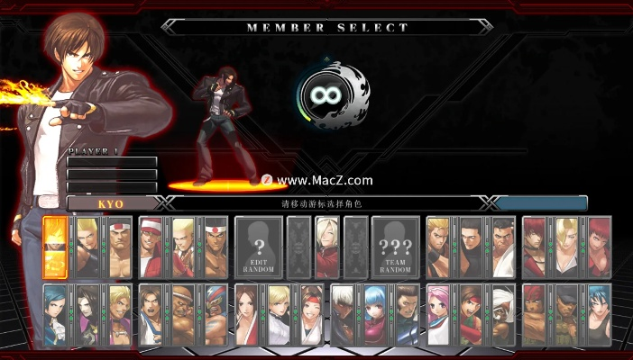 拳皇对战平台官方下载或华为p8最新系统版本,专业分析解释定义|Executive_v7.914