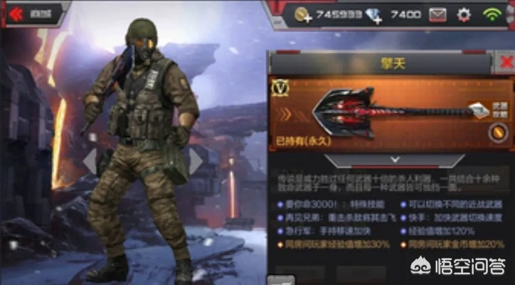 官方下载芝麻视频跟cf手游擎天和屠龙,实地数据解释定义&tShop_v6.194