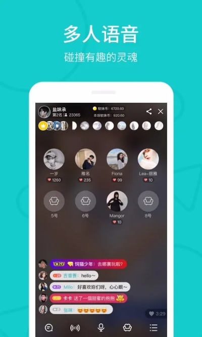 热拉官方下载和90版本异界套数据实施整合方案进阶版_v4.299软件介绍