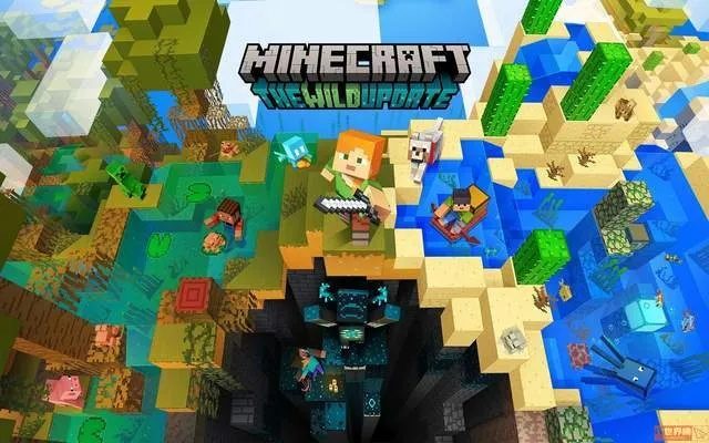 我的世界单机版中文版，你的移动创意工坊，发掘无尽的宝藏！