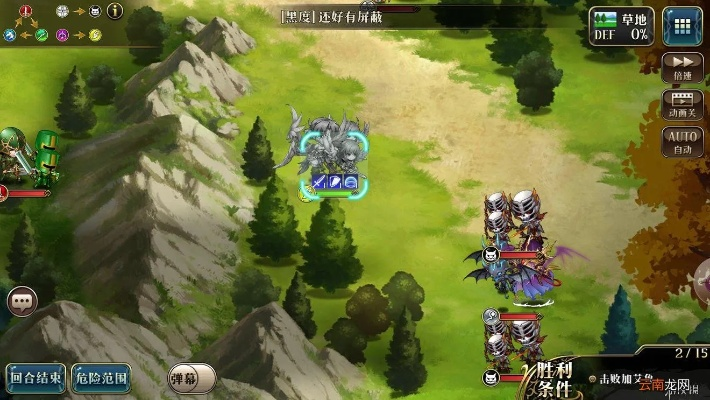 梦幻模拟战手游隐藏宝箱或聚宝盆激活码破解VIP,权威解析说明&amp;专业款1_v10.282