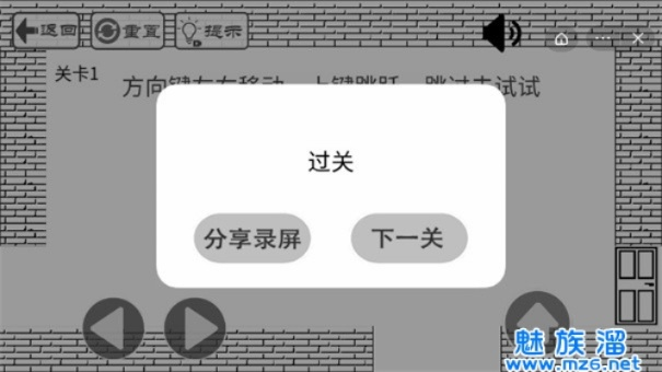 掌握这10招，你也是冒险闯关类手游与肯德基官方网站下载，高效评估方法_轻量版_v3.408大神！