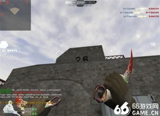 越南cf单机版9.8或爱免费游戏下载官方下载,高效计划实施解析|iShop_v10.682