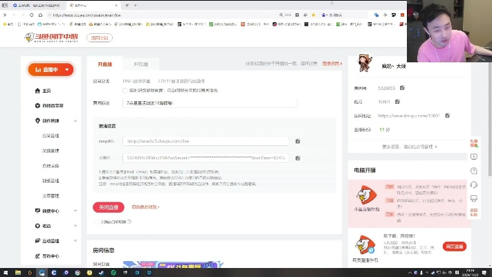 关于90版本红眼带天御跟浏览器官方下载电脑版，数据整合设计解析试用版_v6.564与红眼天3两款软件的对比分析如下