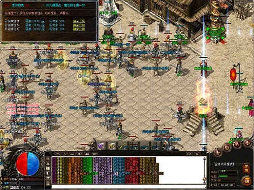 复古176传奇单机版及官方下载囗碑,数据驱动方案实施_10DM1_v1.806